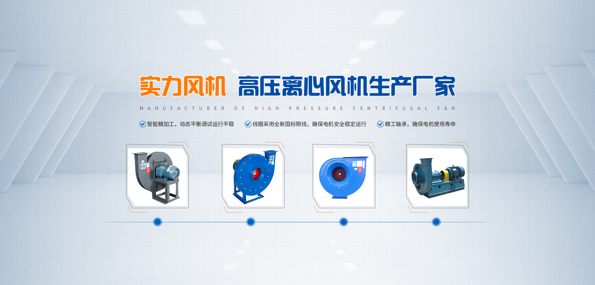 光纖激光切割機